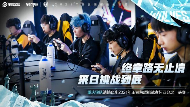 呼和浩特以 呼和浩特以