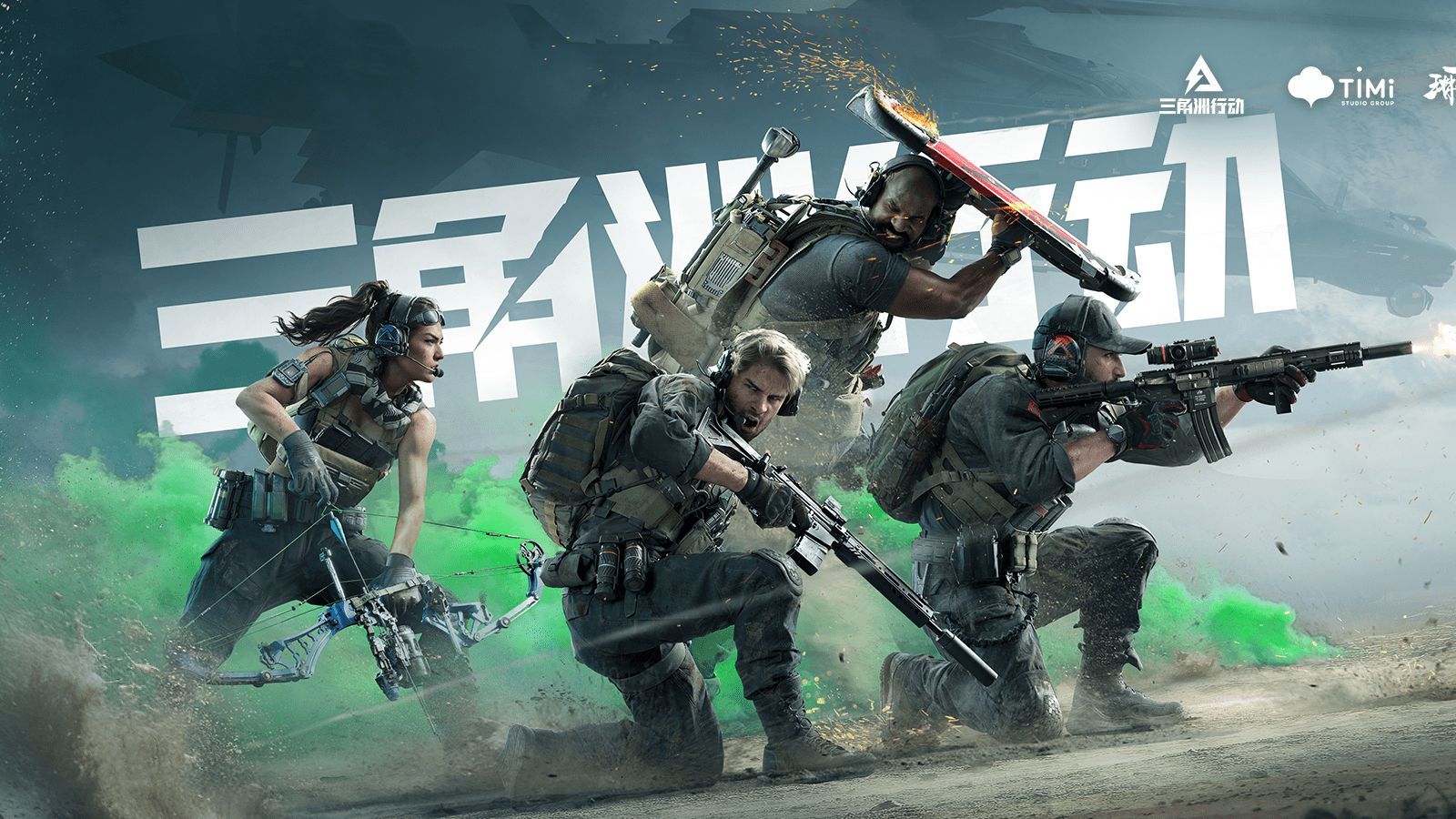 经验和阵容 经验和阵容