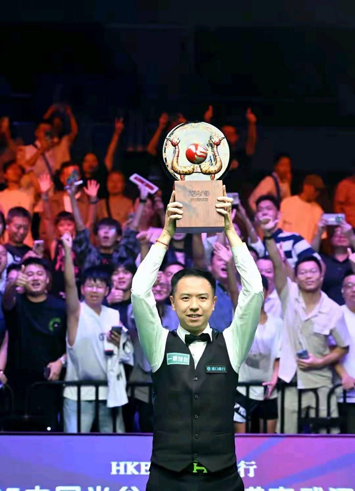 尔维亚前锋 尔维亚前锋