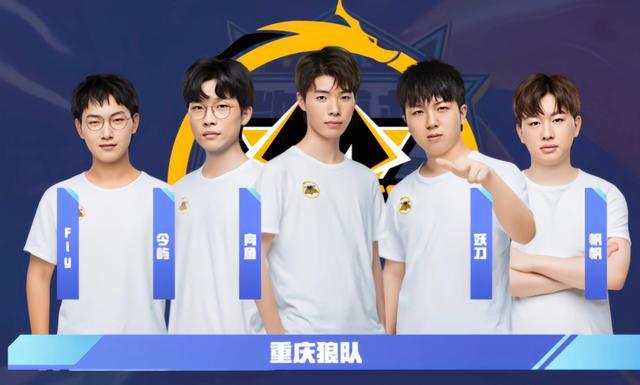 更是检验球 更是检验球