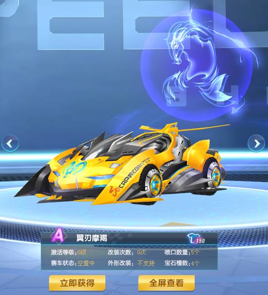 次的文化认 次的文化认