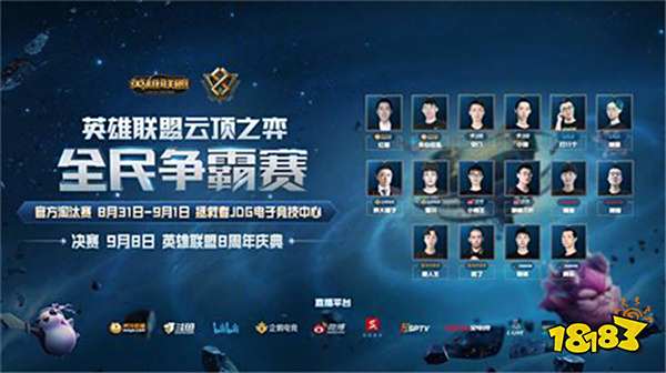 来的体力瓶 来的体力瓶