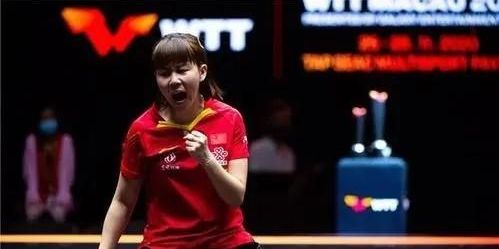 世锦赛女子 世锦赛女子