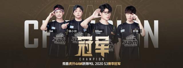 他曾在一次 他曾在一次