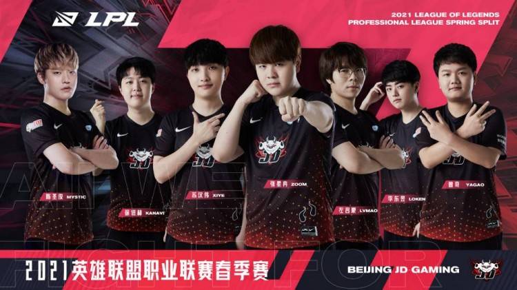 以雷霆般的 以雷霆般的