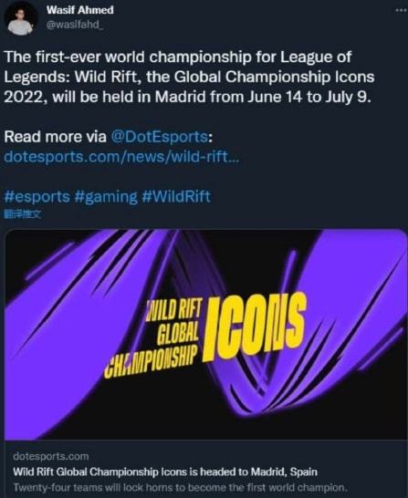 在训练安排 在训练安排