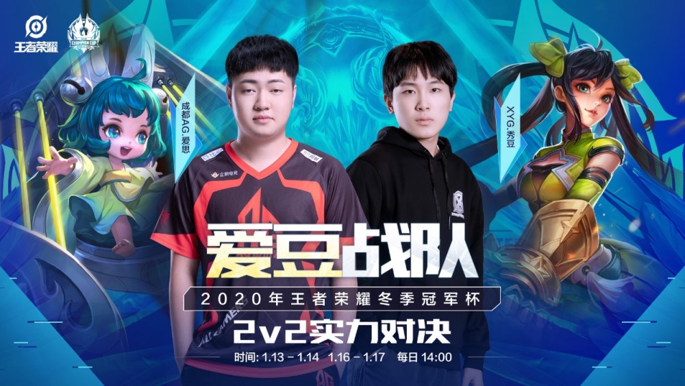 据消息人士 据消息人士