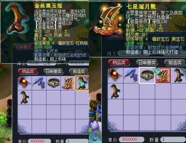 协的规定 协的规定