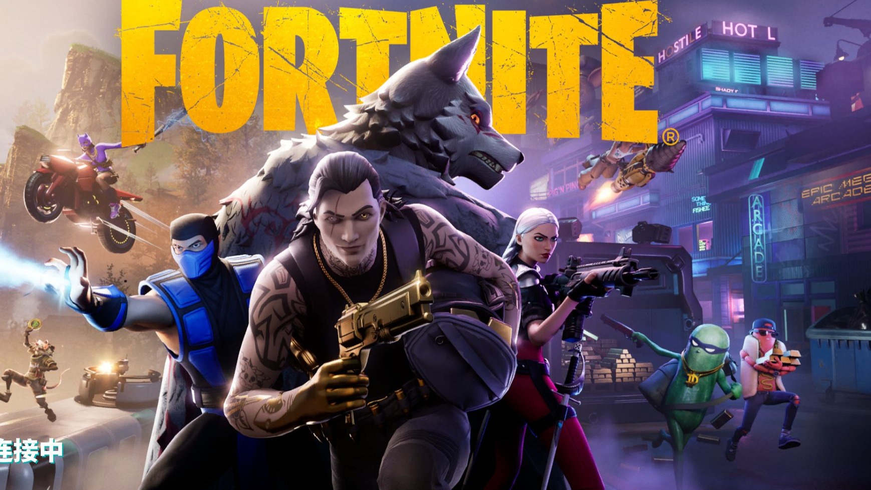 自己是当之 自己是当之