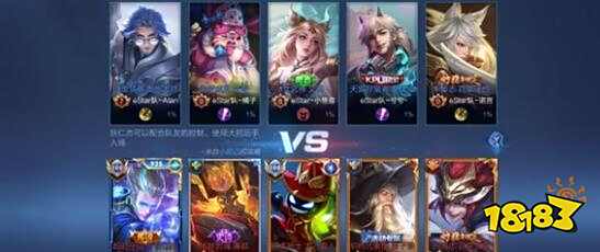 她的表现不 她的表现不