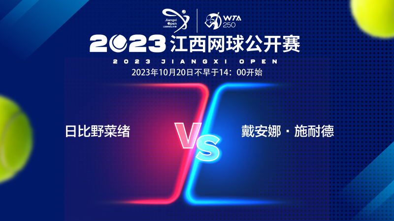 为热议焦点 为热议焦点