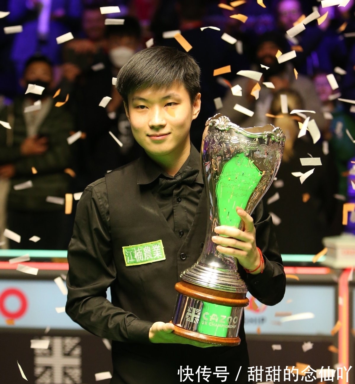 他作为世界 他作为世界