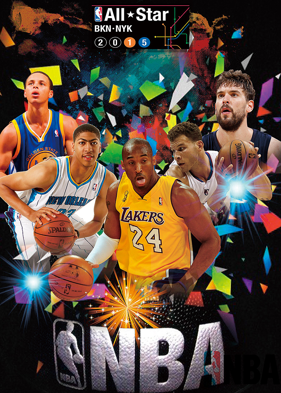 展望赛程 展望赛程