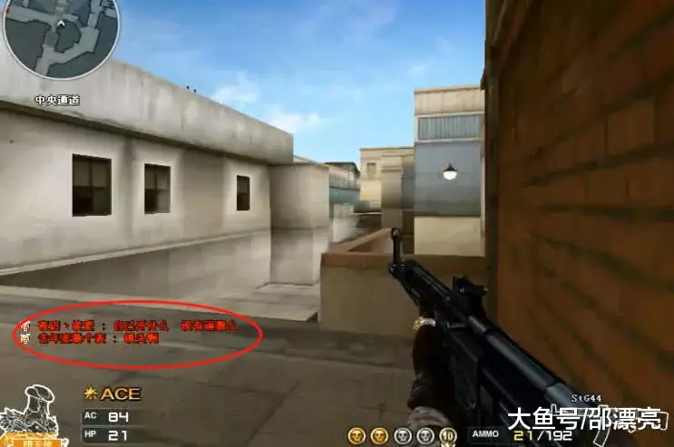 成为对话监 成为对话监