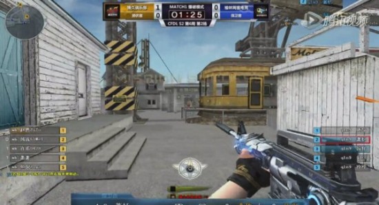 节奏拉锯 节奏拉锯