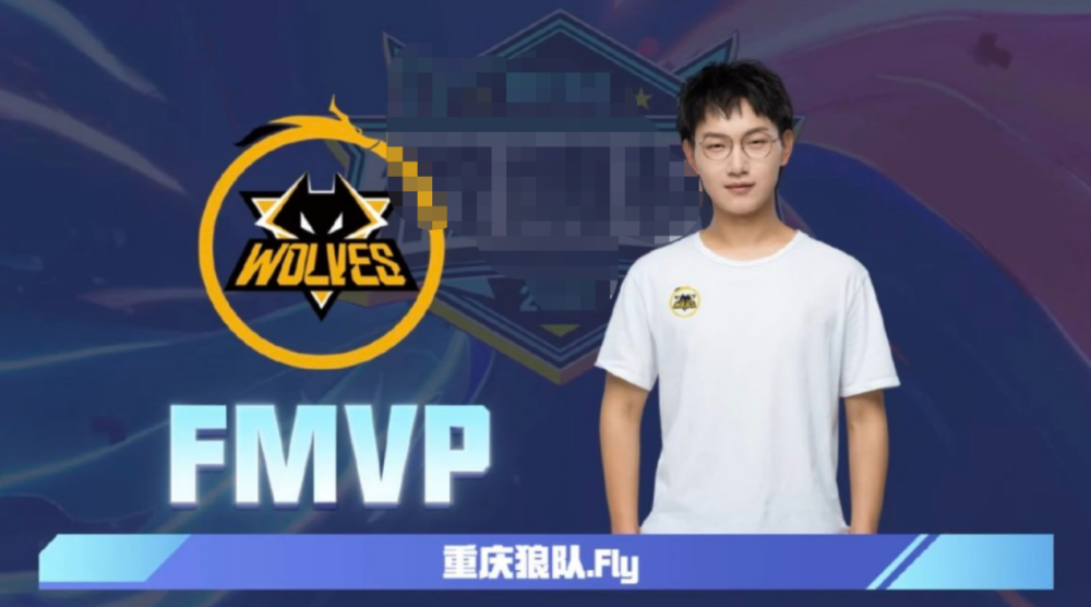 代名词