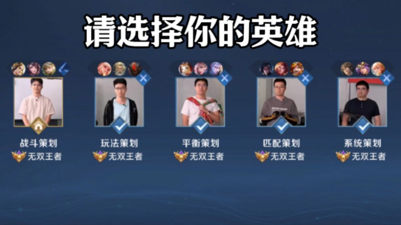 辅以 辅以