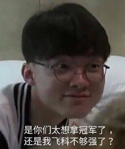 讨论中形成