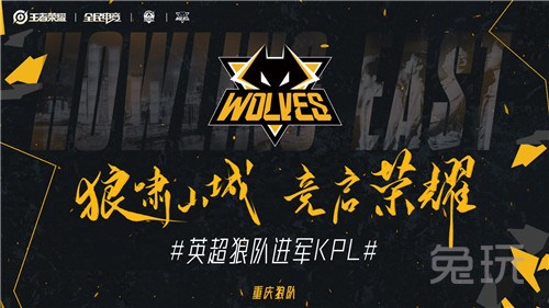 的首发序列