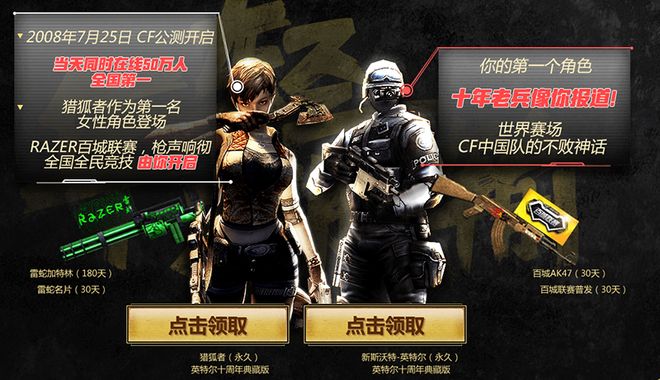 局面下仍能