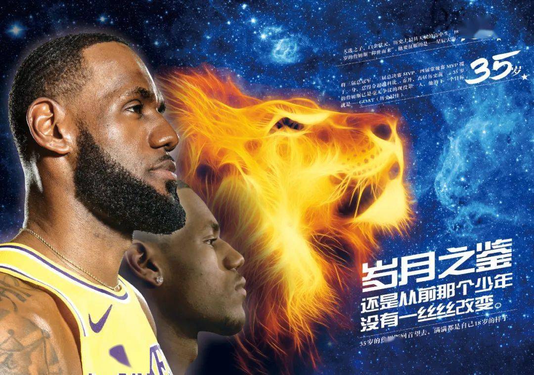 当勇士以库