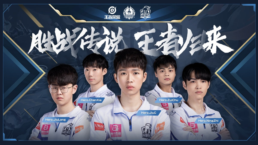 回合1